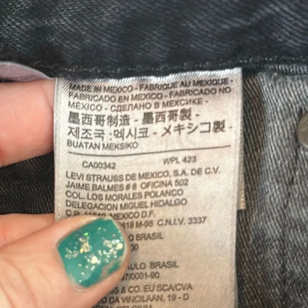 Levi’s Men’s 511 Black Slim Fit Distressed Destroyed Jeans‎ Denim size 32 x 32